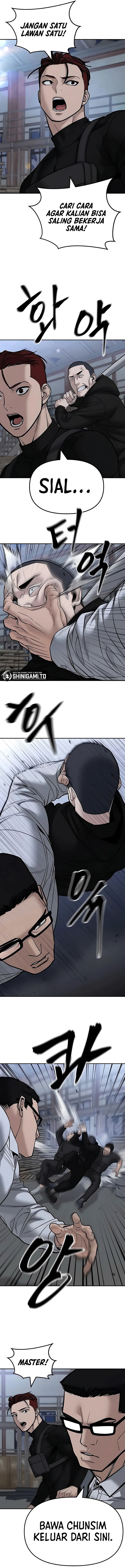 Read The Bully In-Charge (ID) Manga Online