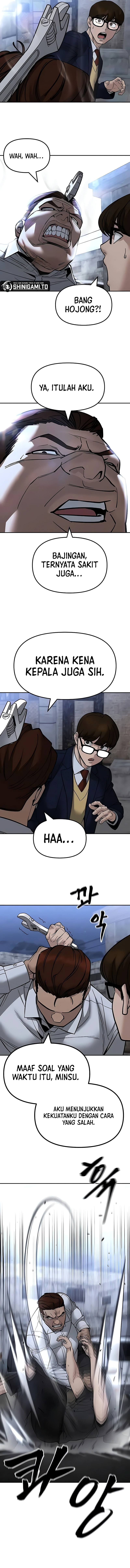 Read The Bully In-Charge (ID) Manga Online