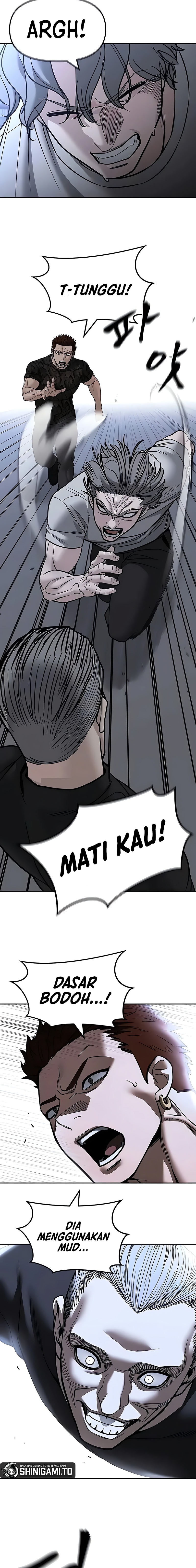 Read The Bully In-Charge (ID) Manga Online