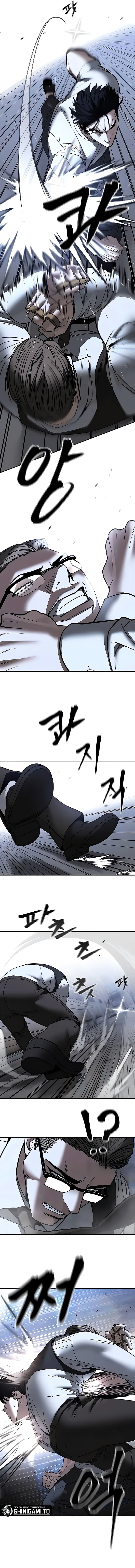 Read The Bully In-Charge (ID) Manga Online