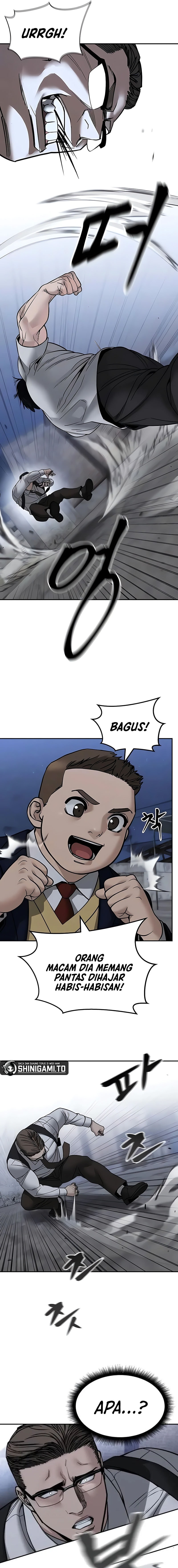 Read The Bully In-Charge (ID) Manga Online