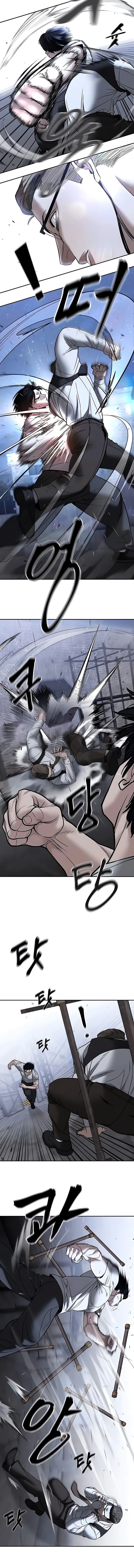 Read The Bully In-Charge (ID) Manga Online