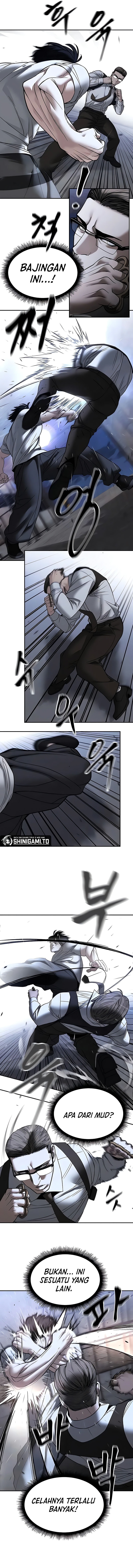 Read The Bully In-Charge (ID) Manga Online