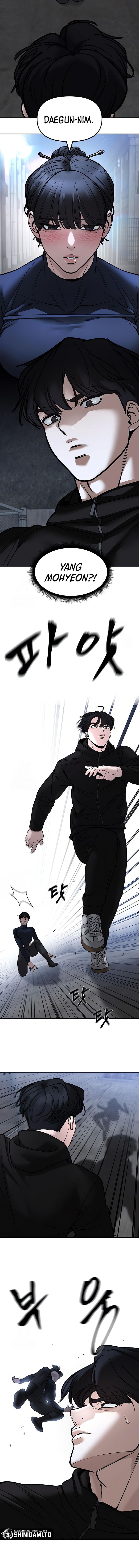 Read The Bully In-Charge (ID) Manga Online