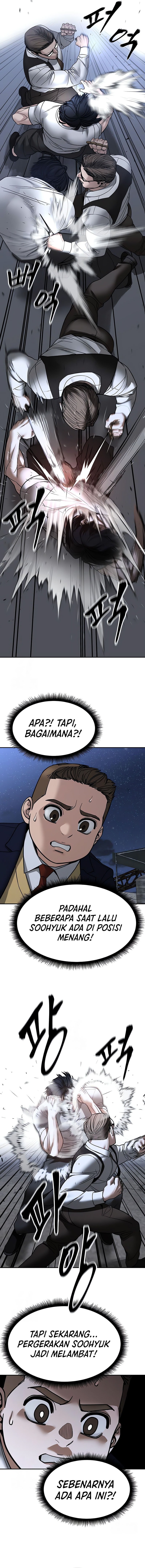 Read The Bully In-Charge (ID) Manga Online