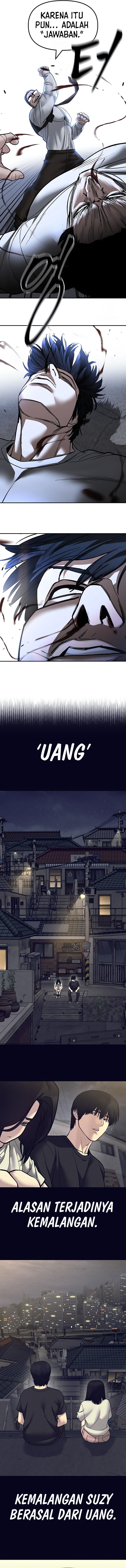 Read The Bully In-Charge (ID) Manga Online