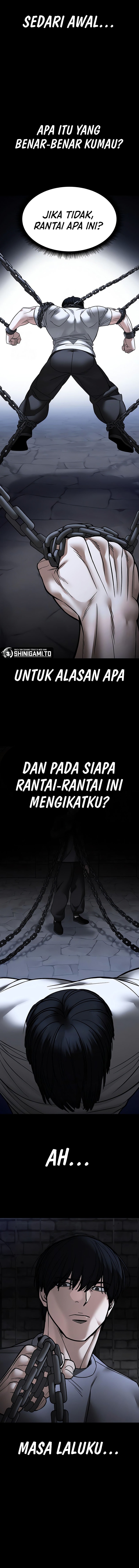 Read The Bully In-Charge (ID) Manga Online