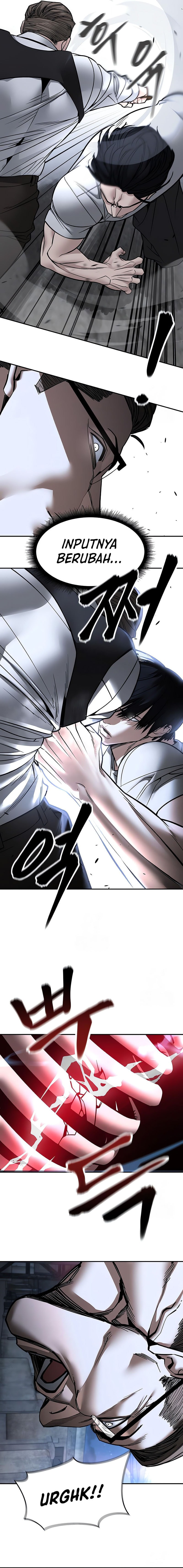 Read The Bully In-Charge (ID) Manga Online