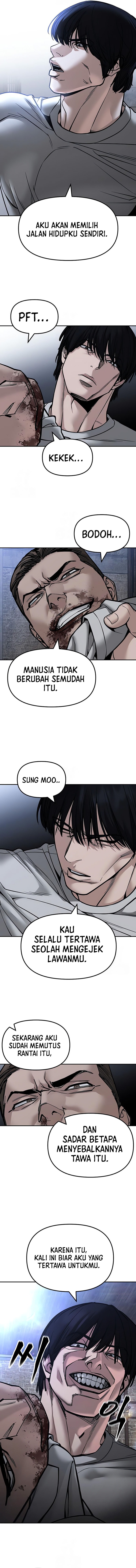 Read The Bully In-Charge (ID) Manga Online