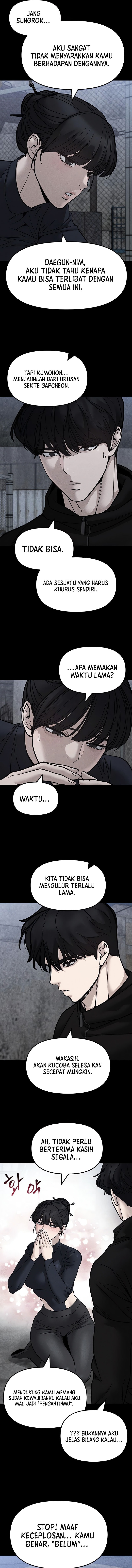 Read The Bully In-Charge (ID) Manga Online