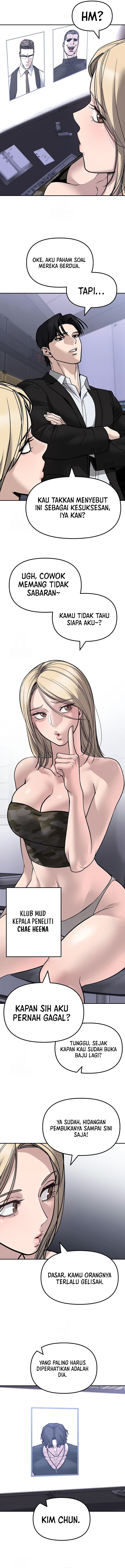 Read The Bully In-Charge (ID) Manga Online