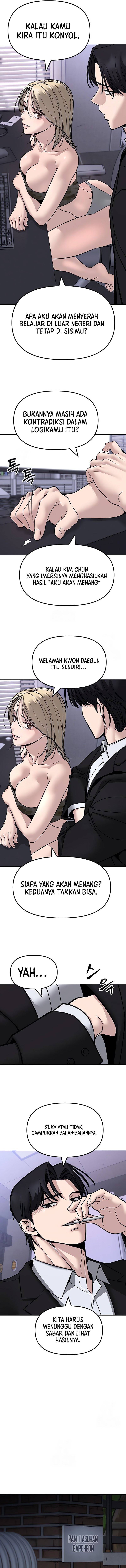 Read The Bully In-Charge (ID) Manga Online