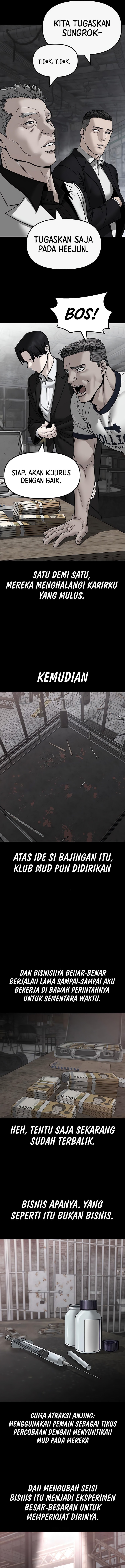 Read The Bully In-Charge (ID) Manga Online