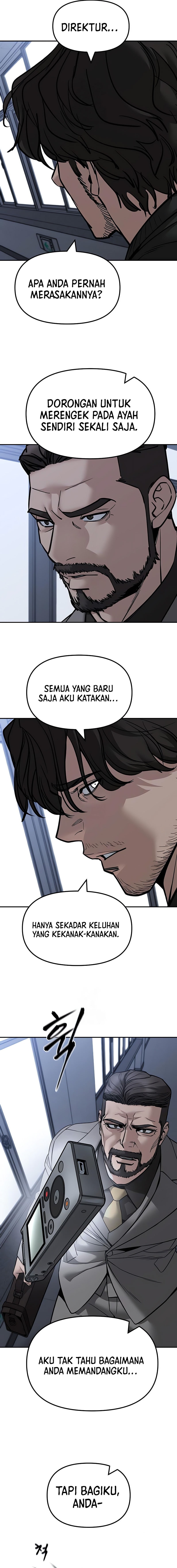 Read The Bully In-Charge (ID) Manga Online