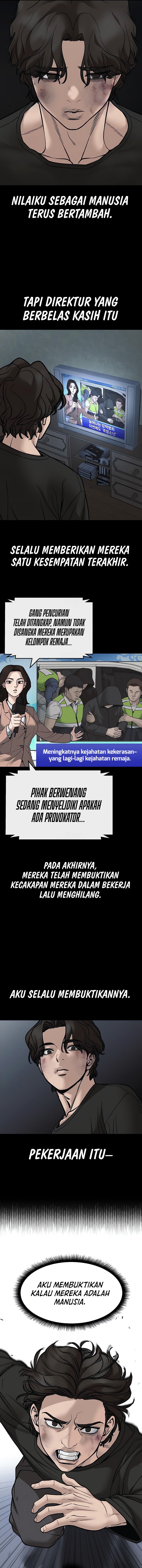 Read The Bully In-Charge (ID) Manga Online