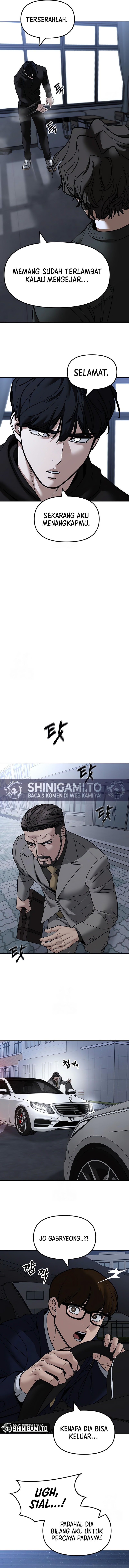 Read The Bully In-Charge (ID) Manga Online