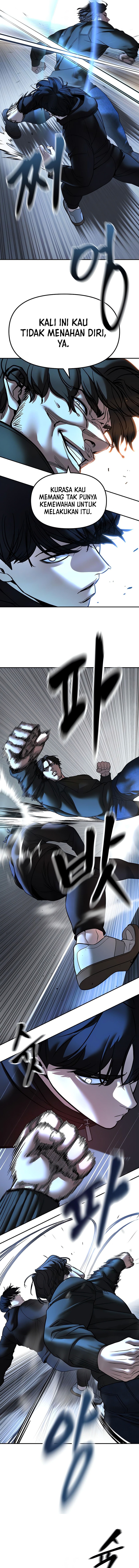 Read The Bully In-Charge (ID) Manga Online