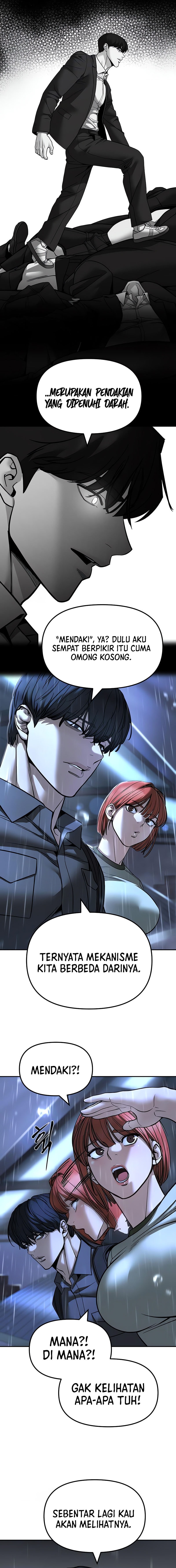 Read The Bully In-Charge (ID) Manga Online