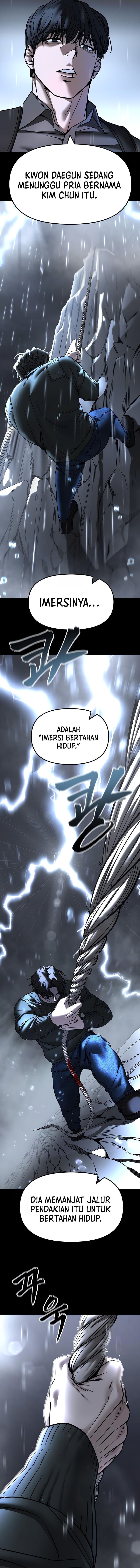 Read The Bully In-Charge (ID) Manga Online