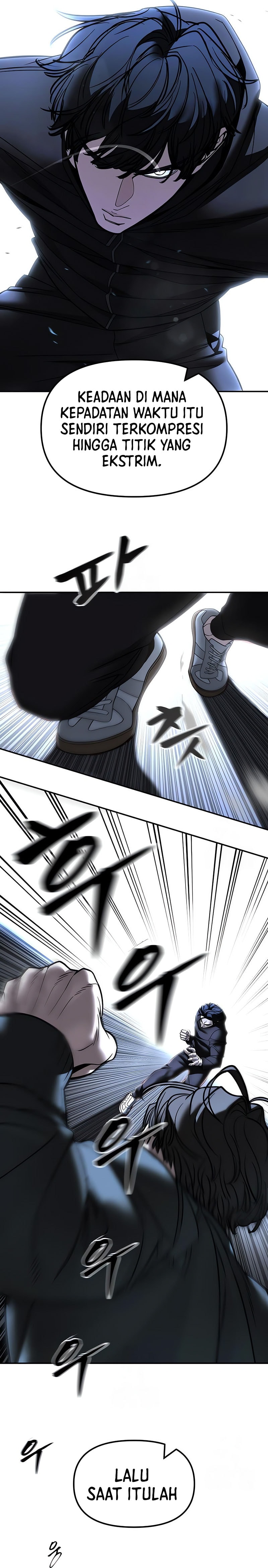 Read The Bully In-Charge (ID) Manga Online