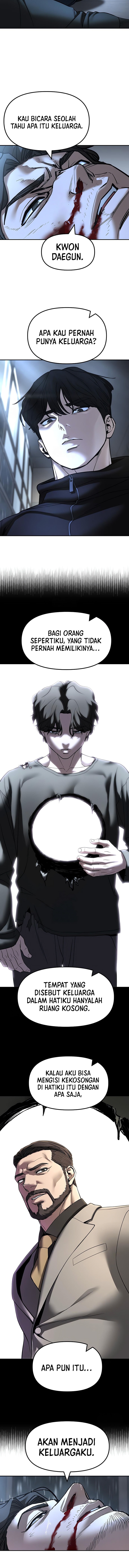 Read The Bully In-Charge (ID) Manga Online