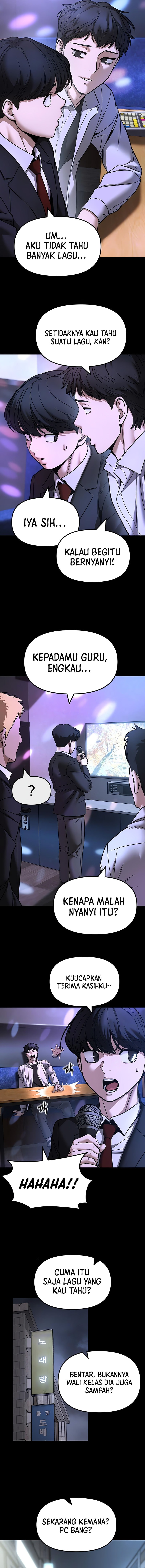 Read The Bully In-Charge (ID) Manga Online