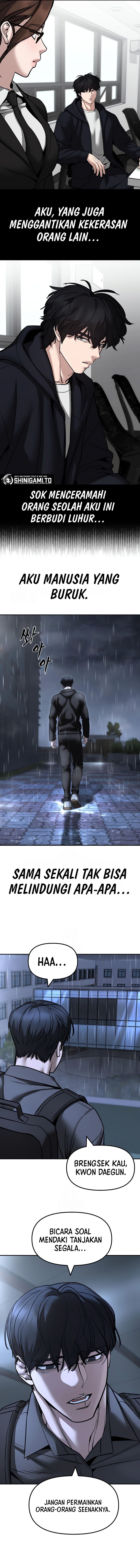 Read The Bully In-Charge (ID) Manga Online