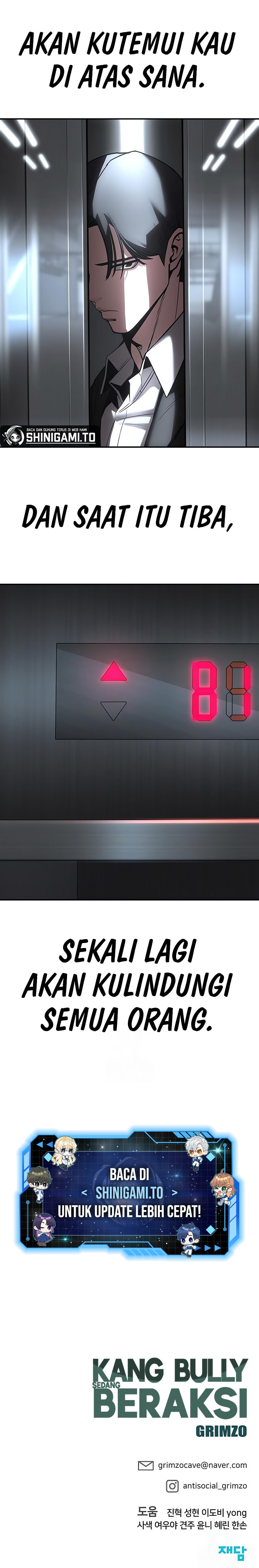 Read The Bully In-Charge (ID) Manga Online