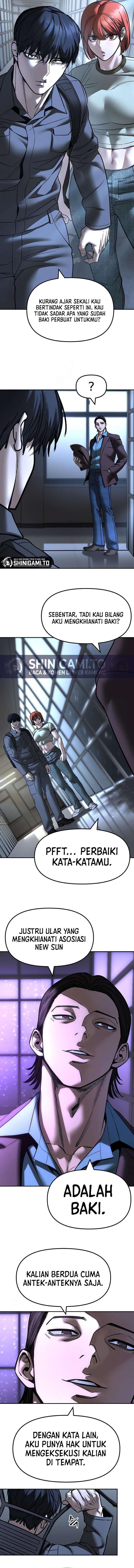 Read The Bully In-Charge (ID) Manga Online