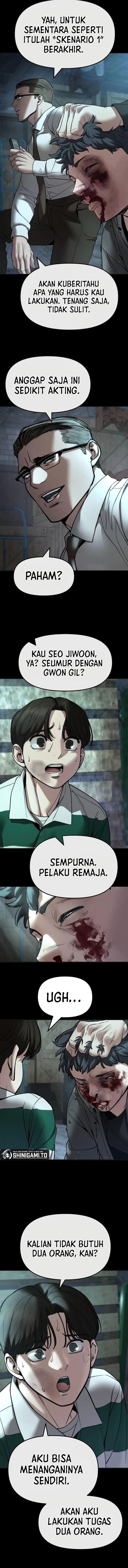 Read The Bully In-Charge (ID) Manga Online