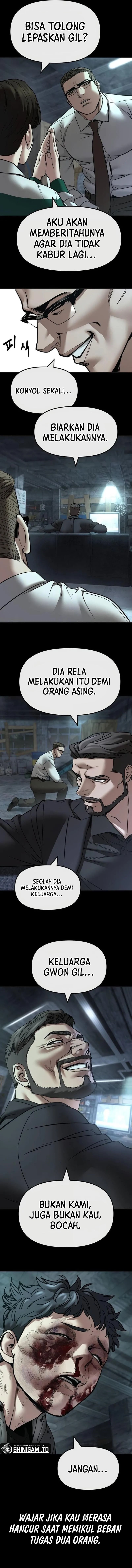 Read The Bully In-Charge (ID) Manga Online