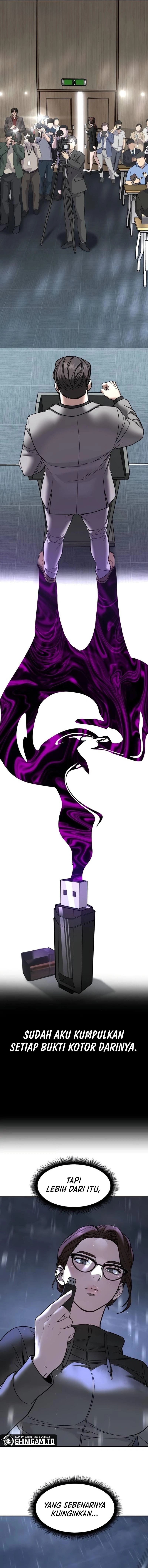 Read The Bully In-Charge (ID) Manga Online