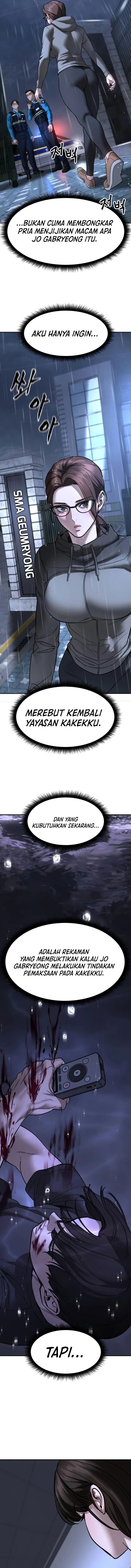 Read The Bully In-Charge (ID) Manga Online