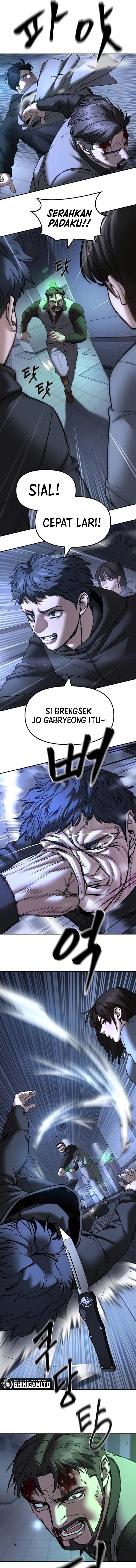 Read The Bully In-Charge (ID) Manga Online