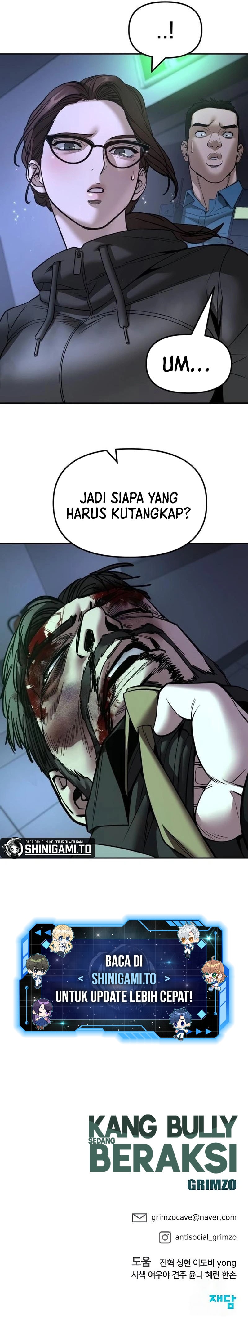 Read The Bully In-Charge (ID) Manga Online