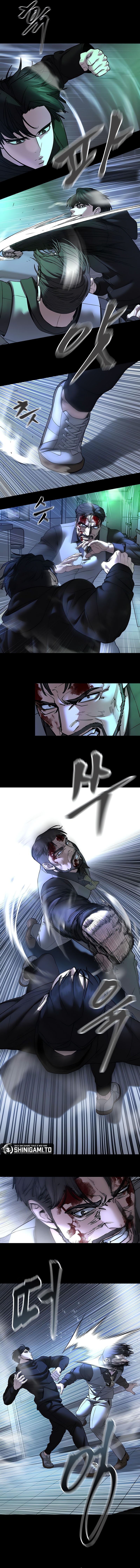 Read The Bully In-Charge (ID) Manga Online