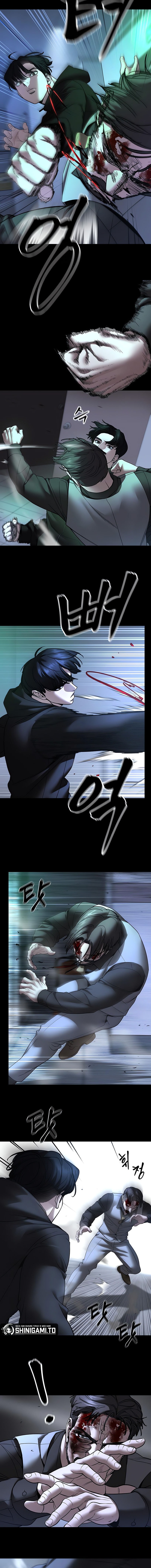 Read The Bully In-Charge (ID) Manga Online