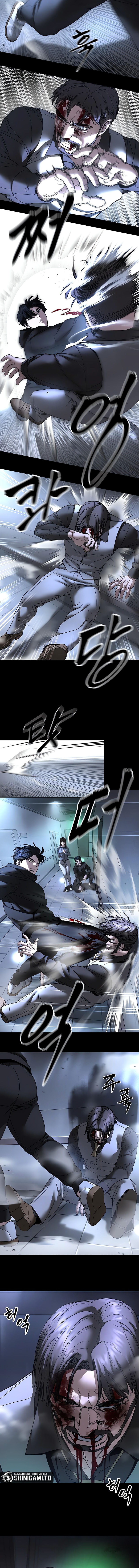 Read The Bully In-Charge (ID) Manga Online