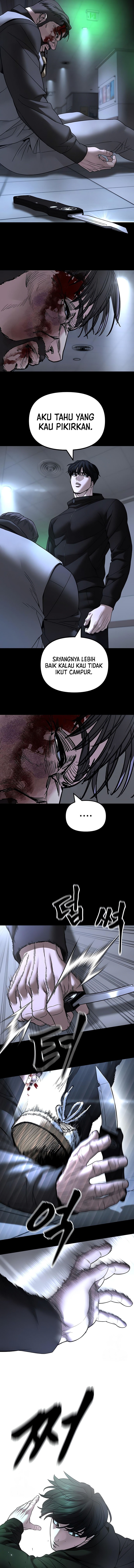 Read The Bully In-Charge (ID) Manga Online