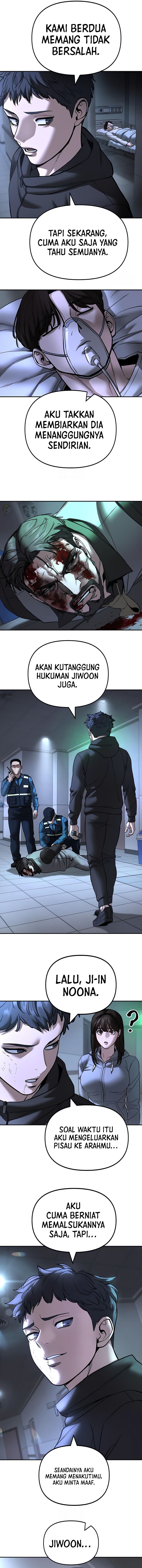 Read The Bully In-Charge (ID) Manga Online