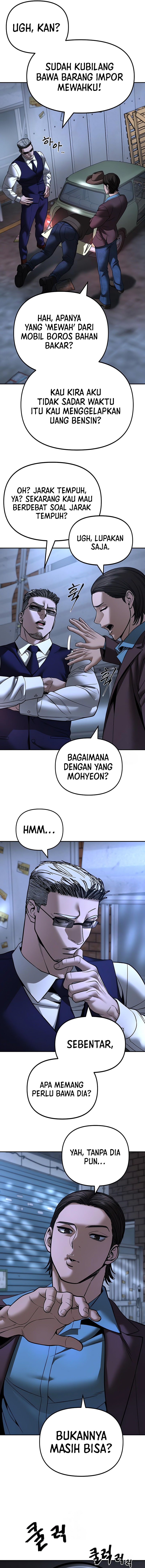 Read The Bully In-Charge (ID) Manga Online