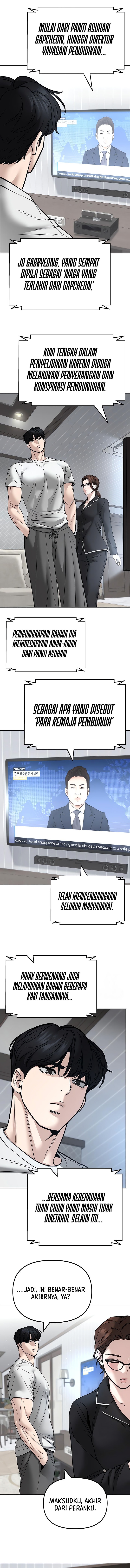 Read The Bully In-Charge (ID) Manga Online