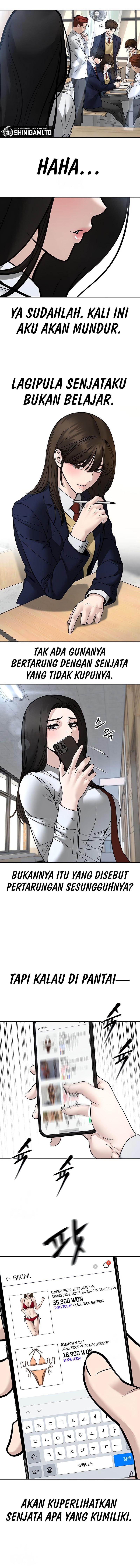 Read The Bully In-Charge (ID) Manga Online