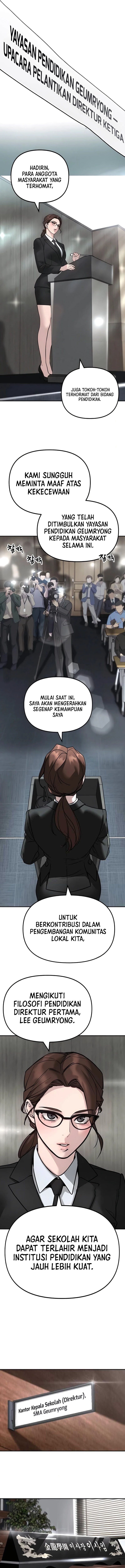 Read The Bully In-Charge (ID) Manga Online