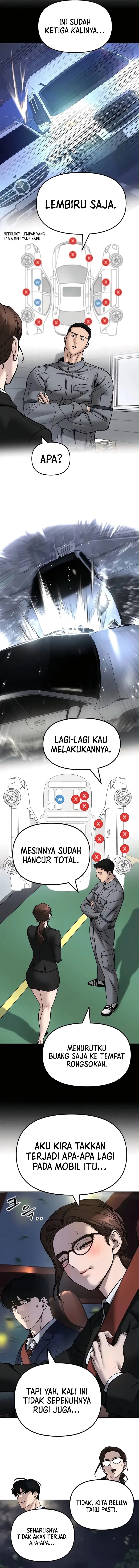 Read The Bully In-Charge (ID) Manga Online