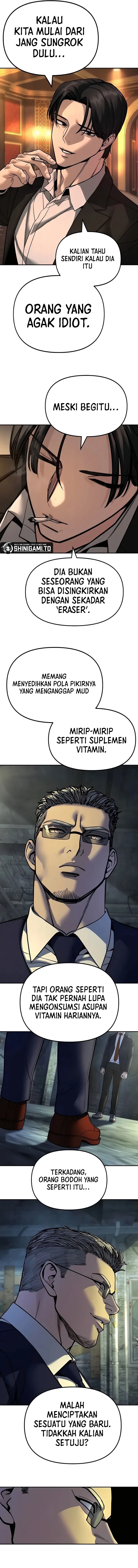 Read The Bully In-Charge (ID) Manga Online