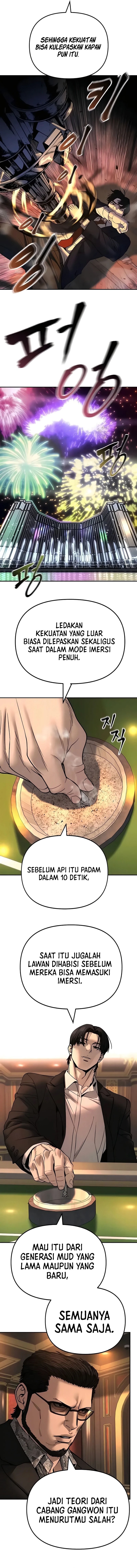 Read The Bully In-Charge (ID) Manga Online