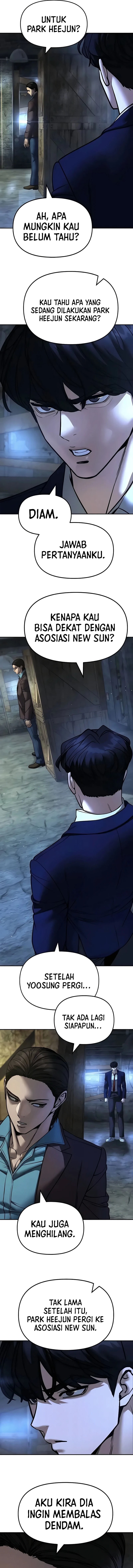 Read The Bully In-Charge (ID) Manga Online