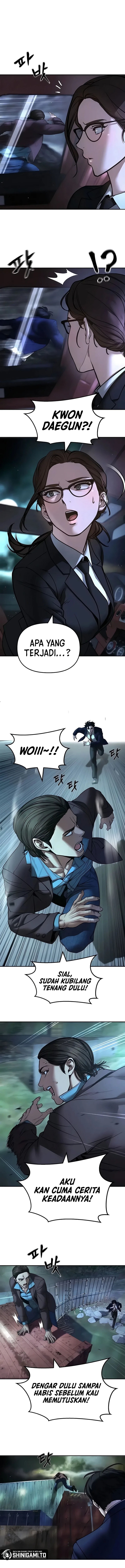 Read The Bully In-Charge (ID) Manga Online