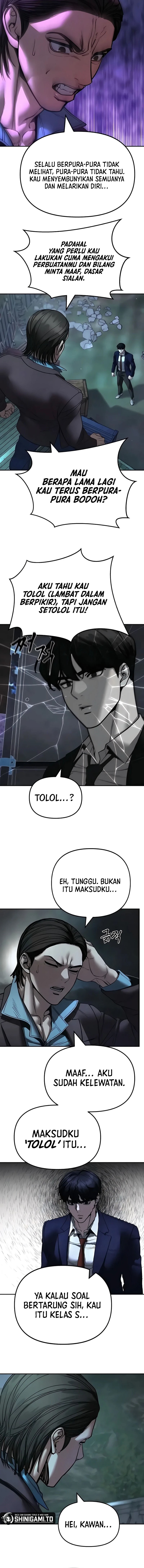 Read The Bully In-Charge (ID) Manga Online